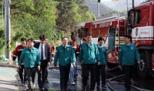 韩国政府拨款逾1.88万亿韩元启动灾后重建 全力扶助山火受灾民众重建家园