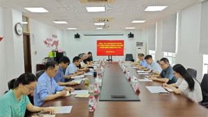 松江区红十字会、区残联党组召开理论学习中心组（扩大）联组学习会