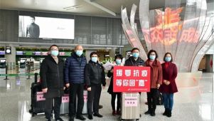 【博爱申城 你我同行】从心出发！这群守护者为2020年的冬天注入温暖而坚定的力量