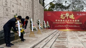 传承红色基因 未成年人“清明祭英烈”主题教育活动在上海徐汇举行