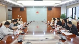 上海市黄浦区红十字会召开二届五次理事会