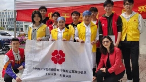 浦东新区958名大学生成为造血干细胞捐献志愿者