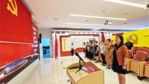 上海市浦东新区红十字会启动建党100周年“七个一”庆祝活动